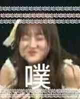 今天莫寒崩了吗