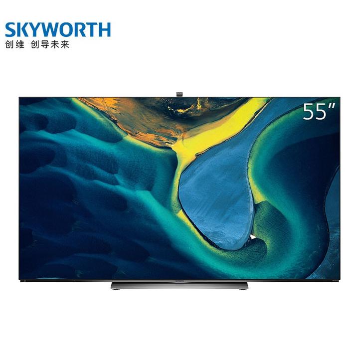 创维(skyworth)55s81 pro 55英寸 oled护眼电视 4.5