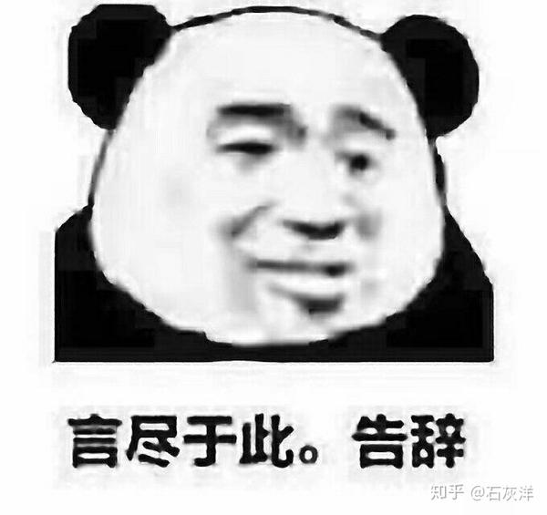 赞多的话我还会更新哦,毕竟我还有我cosplay的表情包.