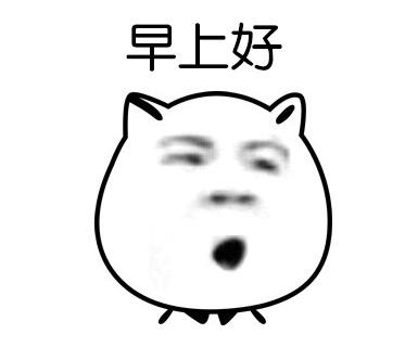 最后,我要发来亲切的问候