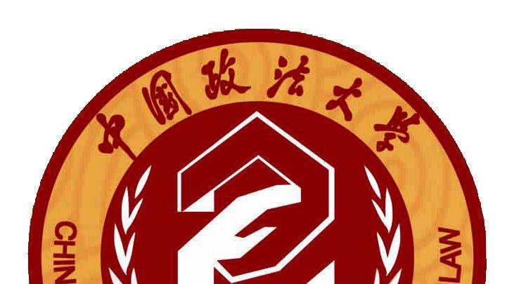 中国政法大学同等学力在职研 5 人 赞同了该文章 发布于 2018-10-26