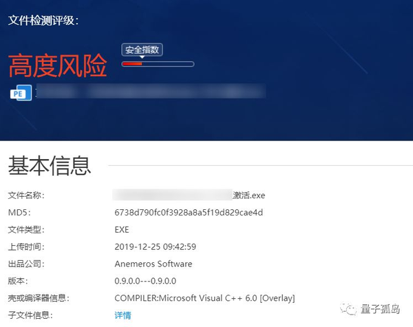 电脑wifi软件 知乎_电脑病毒知乎_如何防止电脑辐射 知乎