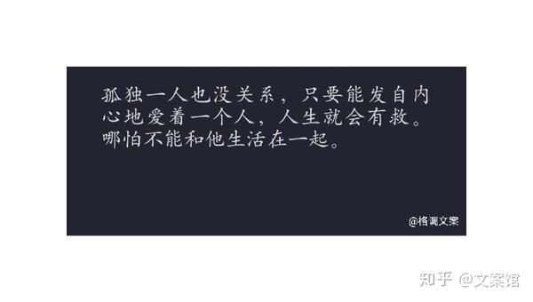 村上春树继续陪跑文学奖,你喜欢他的哪些经典名句?