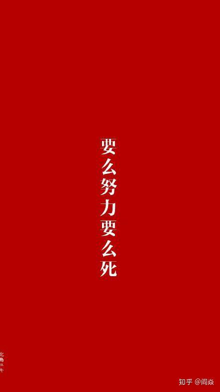 成绩高中学校被高二开除不好去了了一所好高2017五月考武汉调高三图片