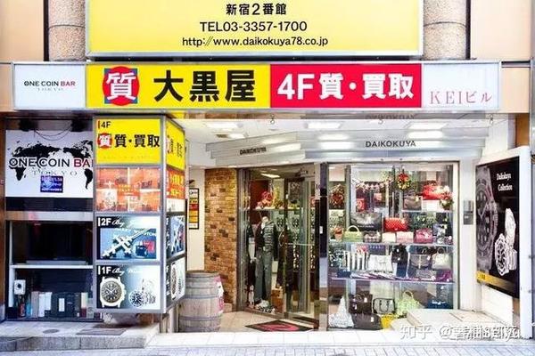 "大黑屋"知多少?日本最大中古奢品店养成记