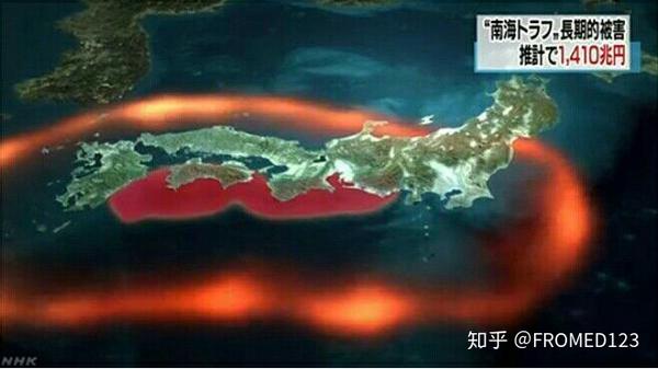 日本南海海沟大地震很有可能会发生吗?