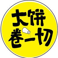 һ