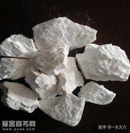 自然产出的高岭土矿石,根据其成因,质量,可塑性和砂质(石英,长石,云母