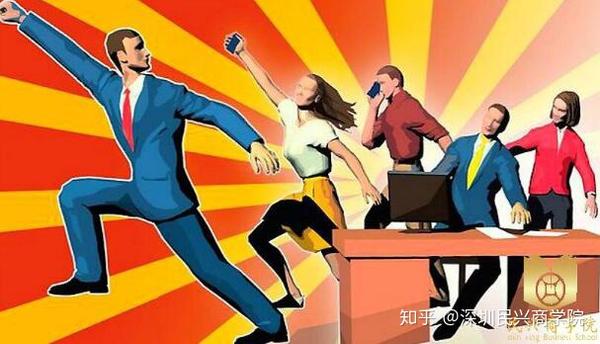 作为一名管理者如何做好上传下达工作呢