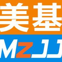 美基mzjj