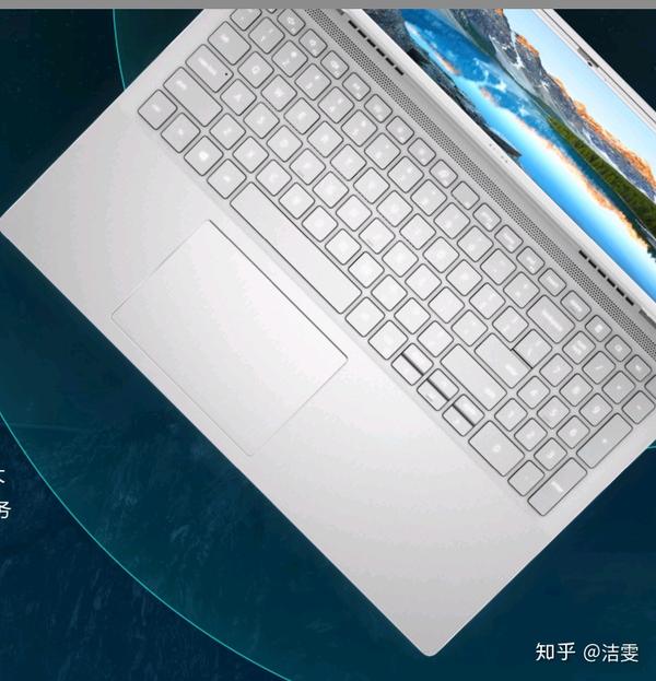 戴尔预售7501介绍