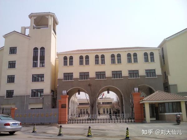 师院附中富力城校区(已开学)