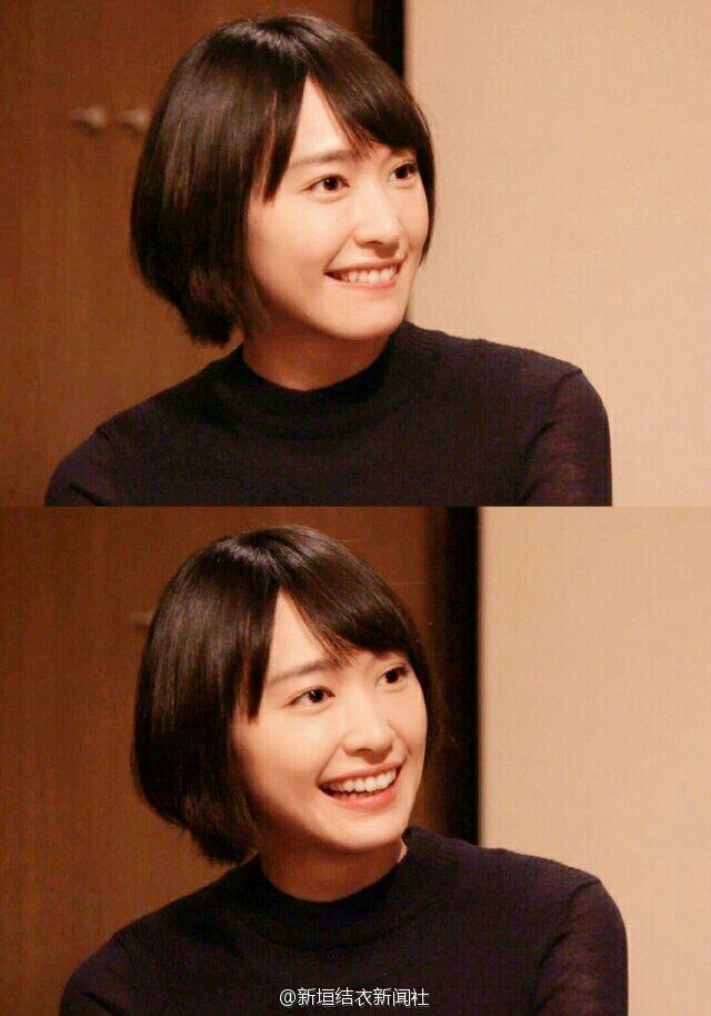 gakki