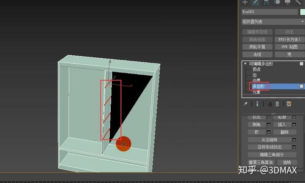 3dmax柜子制作过程图解,3dmax画柜子最快方法 3dmax制作推拉门衣柜柜体模型