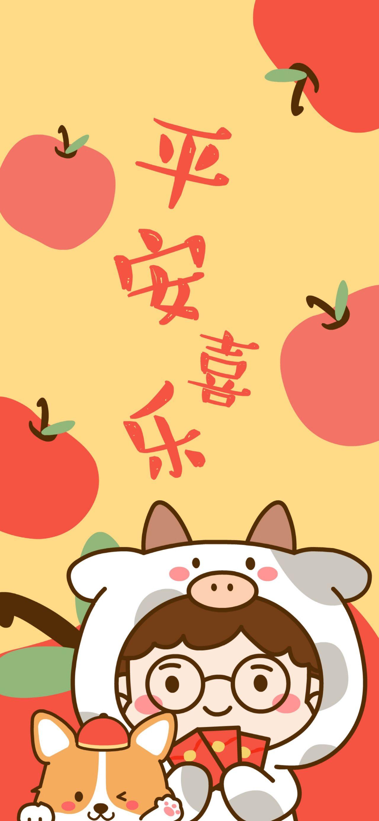 2021年最新壁纸手机,手机桌面壁纸2021新款 有没有好看的2021年壁纸