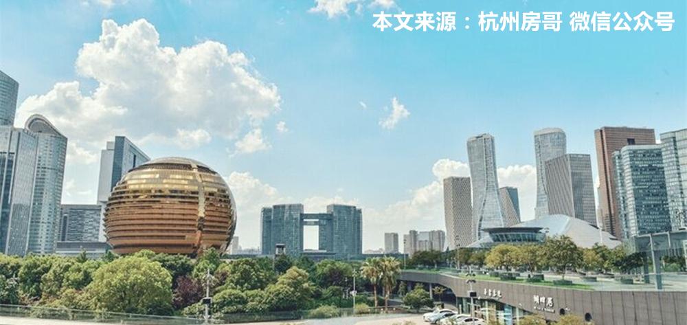 杭州楼市现状:星桥的两大毛病,机场噪音大不大?