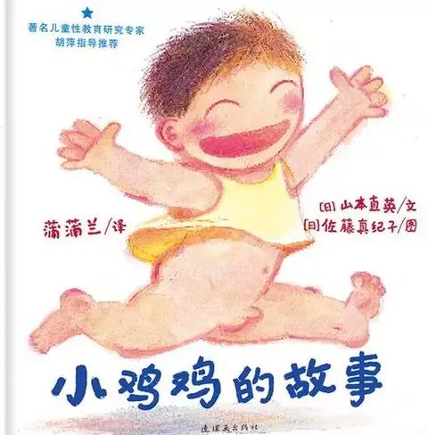 工作