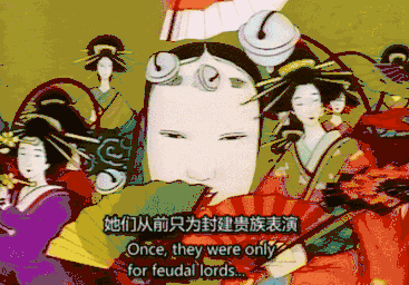 原来在江户时代,花魁们眼界非常高,她们美丽又高傲,通常只有花魁挑选