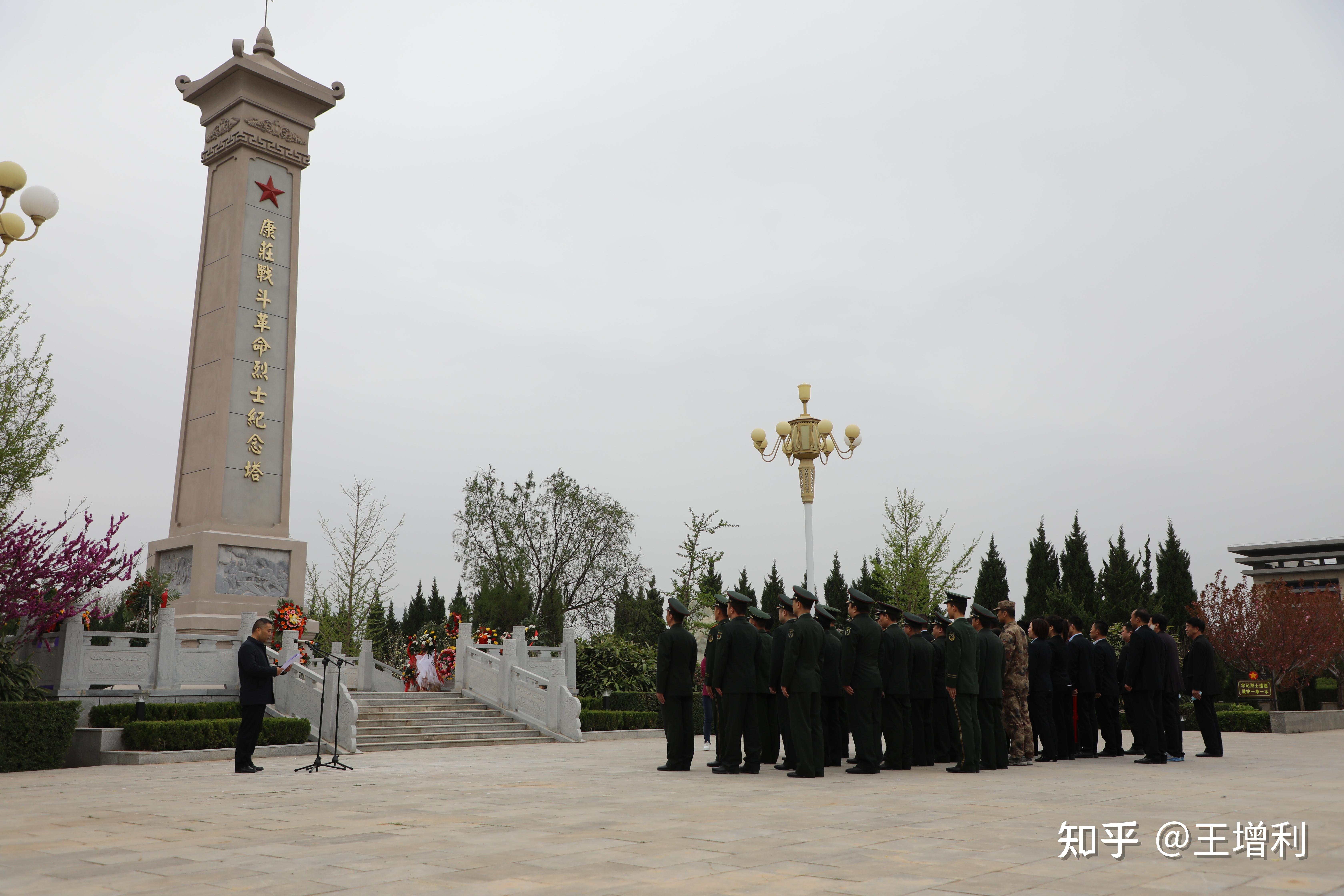 庄里试验区120师抗日纪念誓师基地,最后在富平县薛镇康庄烈士陵园举行