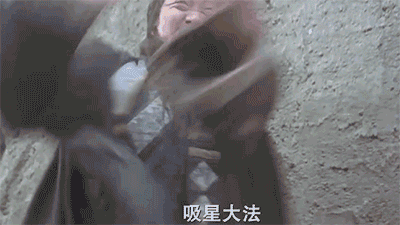 逍遥派的超级武功为什么失传只有坑人的吸星大法流传下来