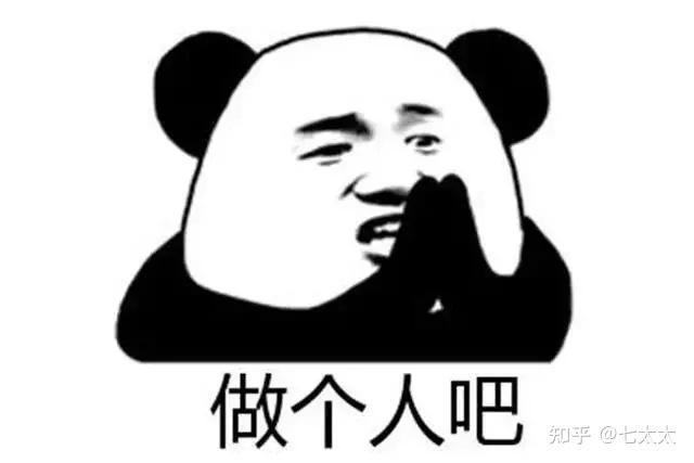 都把 zhuanlan.zhihu.com