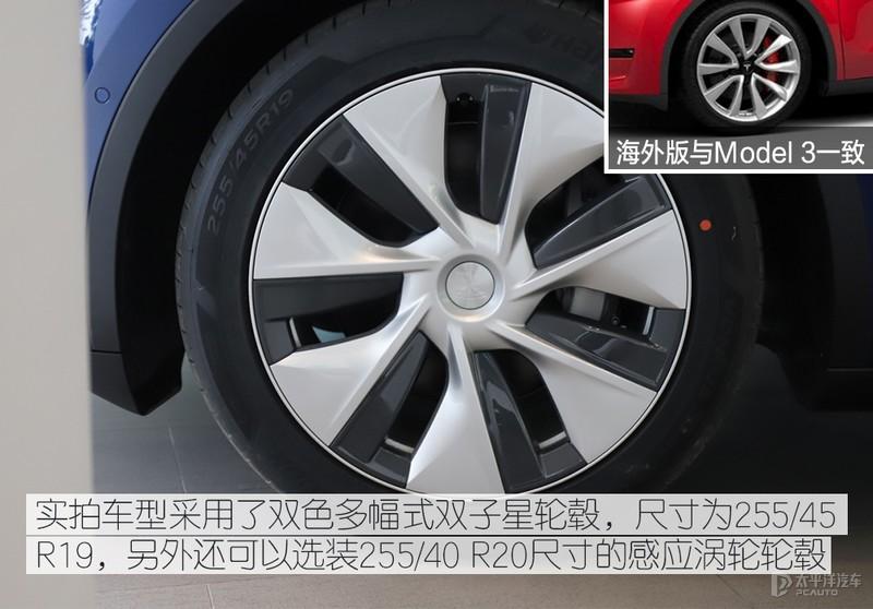 套娃model3到店实拍特斯拉modely