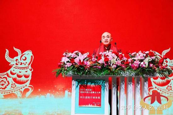 2022易学行业最具影响力人物-张友刚 知乎