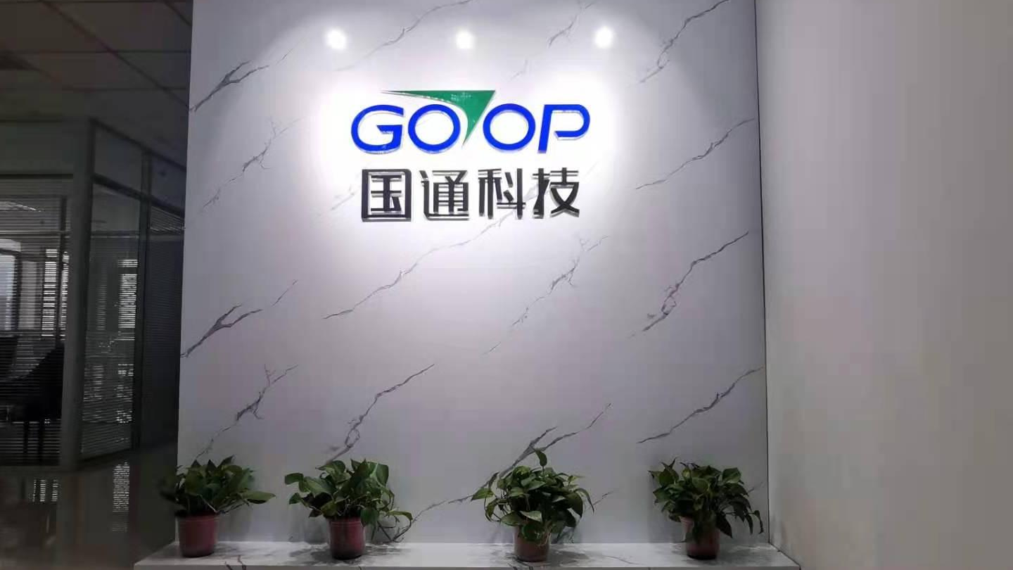看形象墙就知公司强不强