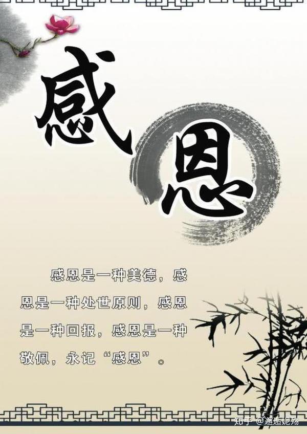 感恩:养儿方知父母恩,不经其苦,不懂其艰