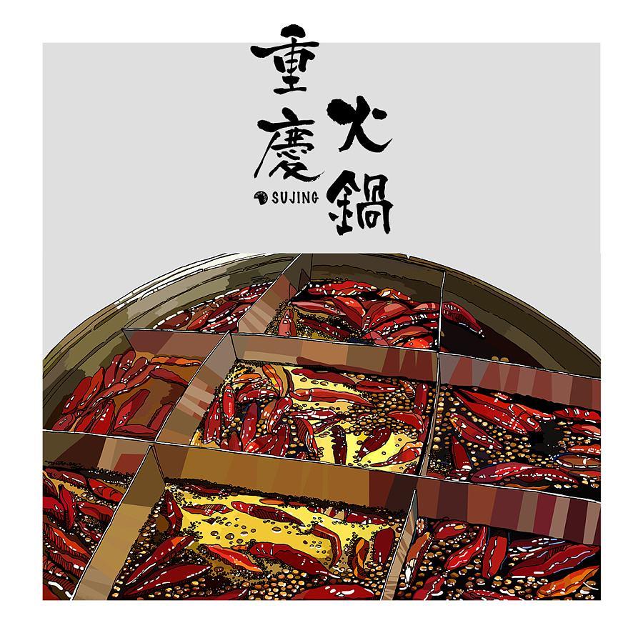 火锅,从字面上来看就是需要"火"和"一口锅",火锅是一种具有悠久历史