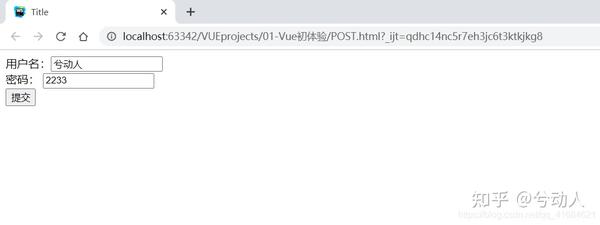 http协议详解