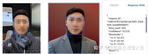 Facechainfacefusionroop对比但是它们都输给了 知乎