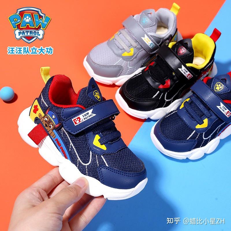 01安踏童鞋"童鞋国货之光"安踏儿童运动品牌创始于2008年,覆盖0至14