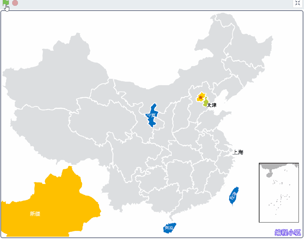scratch学地理拼一幅中国地图