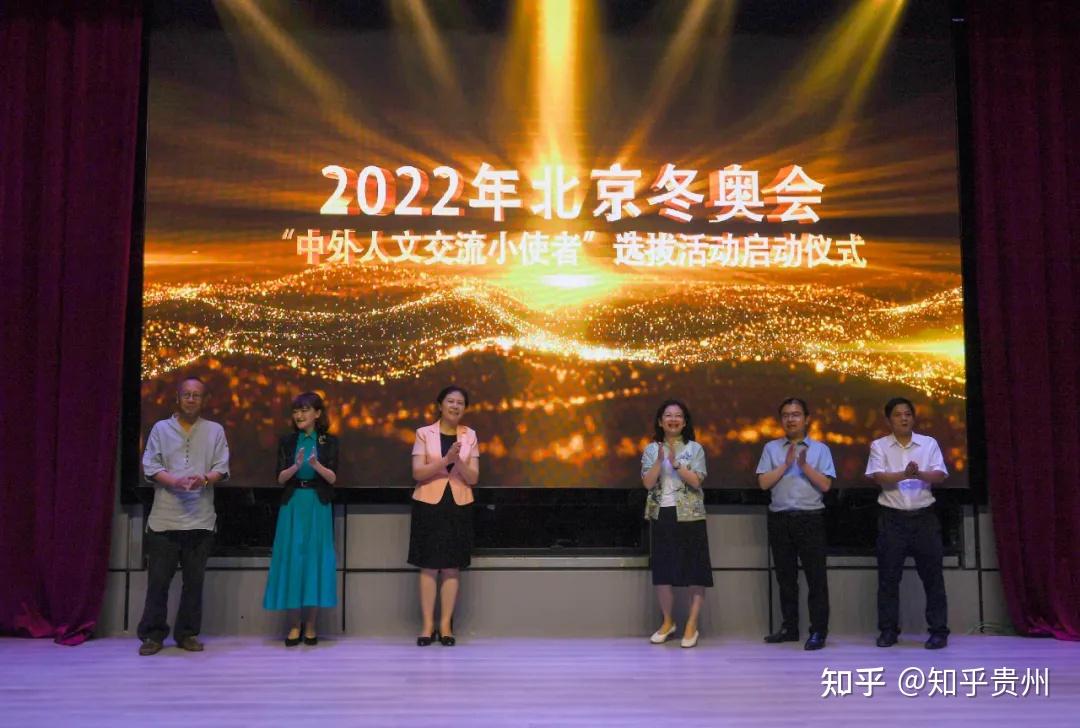 2021中国东盟青少年绘画展开幕式在贵阳举行