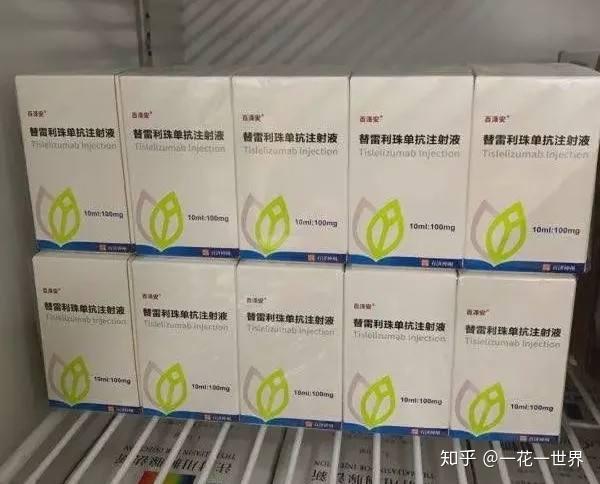 帕博利珠单抗(k药)的价格是17918元/支(100mg/4ml),体重为50kg的患者