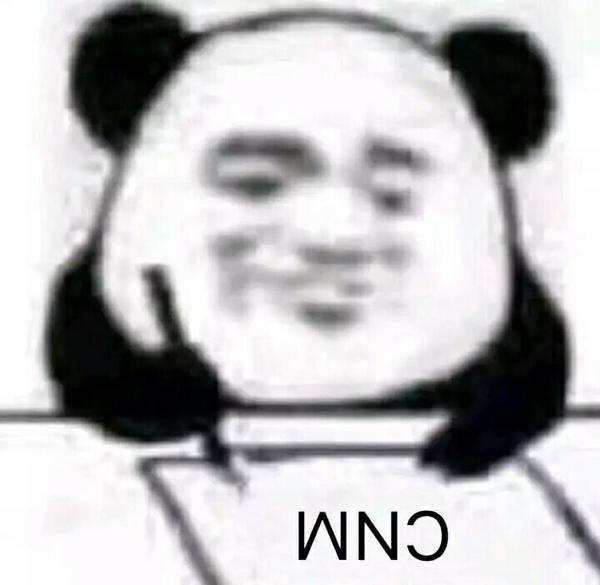 你见到过哪些笑到不行表情包?