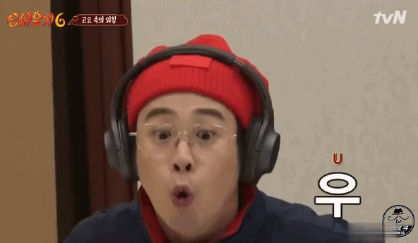 每个看过《新西游记》的观众都不会忘记它.