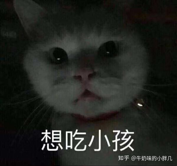 给你们讲讲最近发生在我身边那些细思极恐的事啊,想想