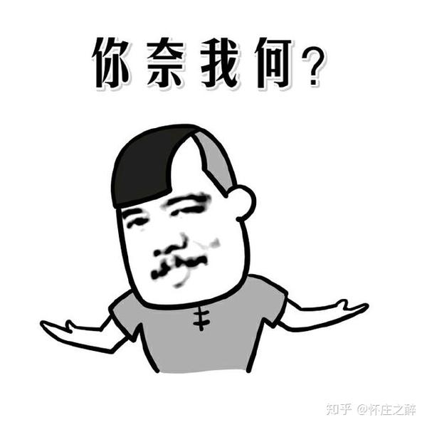 别怪我没提醒你,凡是有这串数字的酒都是酒精勾兑酒