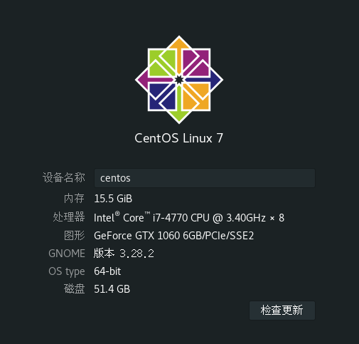 centos7更新内核后安装n卡驱动一键配置脚本