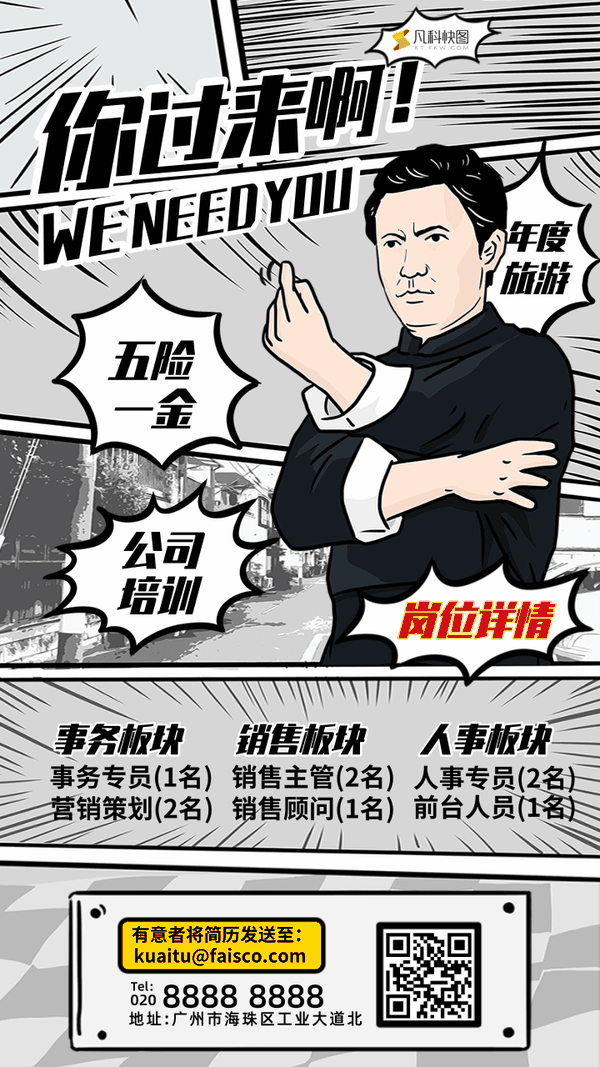 好看的gif图片大合集,超给力的模板素材,赶快收藏!
