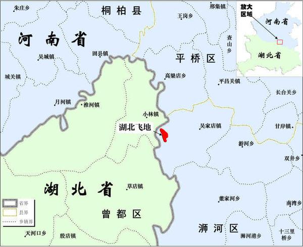 小林镇和淮河镇,草店镇并称 随北三镇,位于桐柏山北麓,而桐柏山是中国