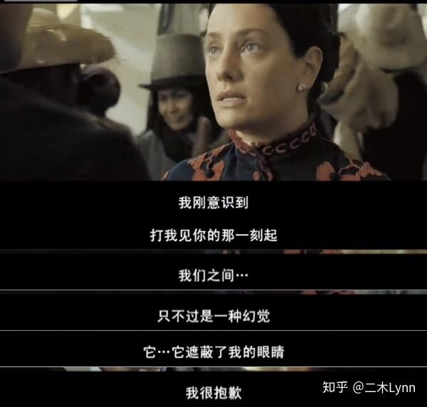 《霍乱时期的爱情》