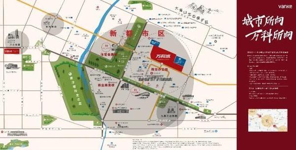 奥体游泳馆,网球馆,印象城仅约2公里;向南驱车5分钟抵达万科自建奥运