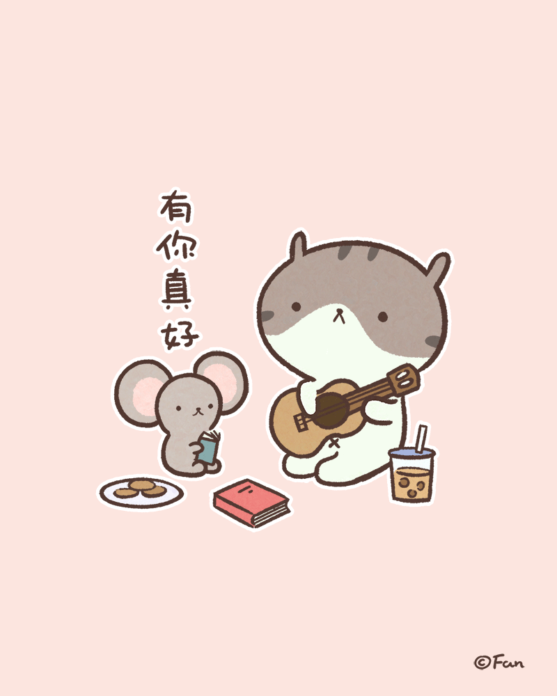 【手绘】:插画篇-饭太稀·治愈插画集01-饭太稀·企鹅是只猫表情包