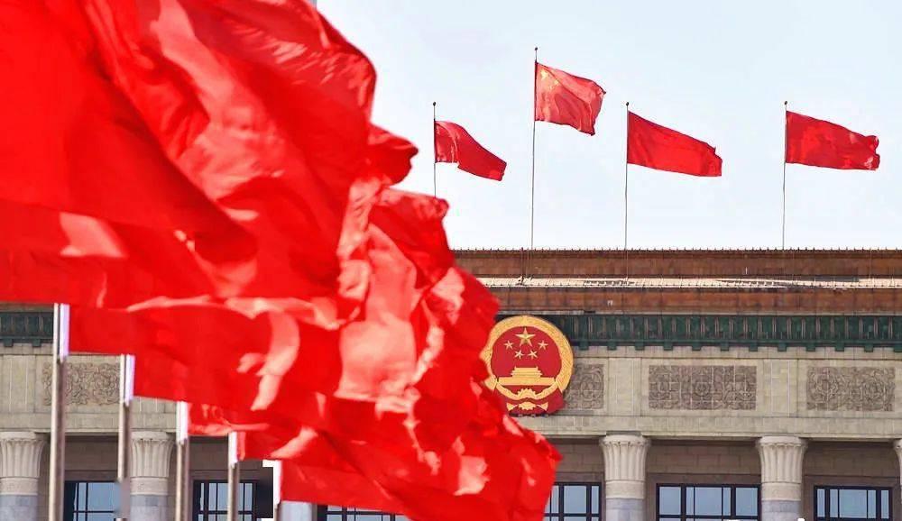 中共中央办公厅 国务院办公厅印发《关于加强网络文明