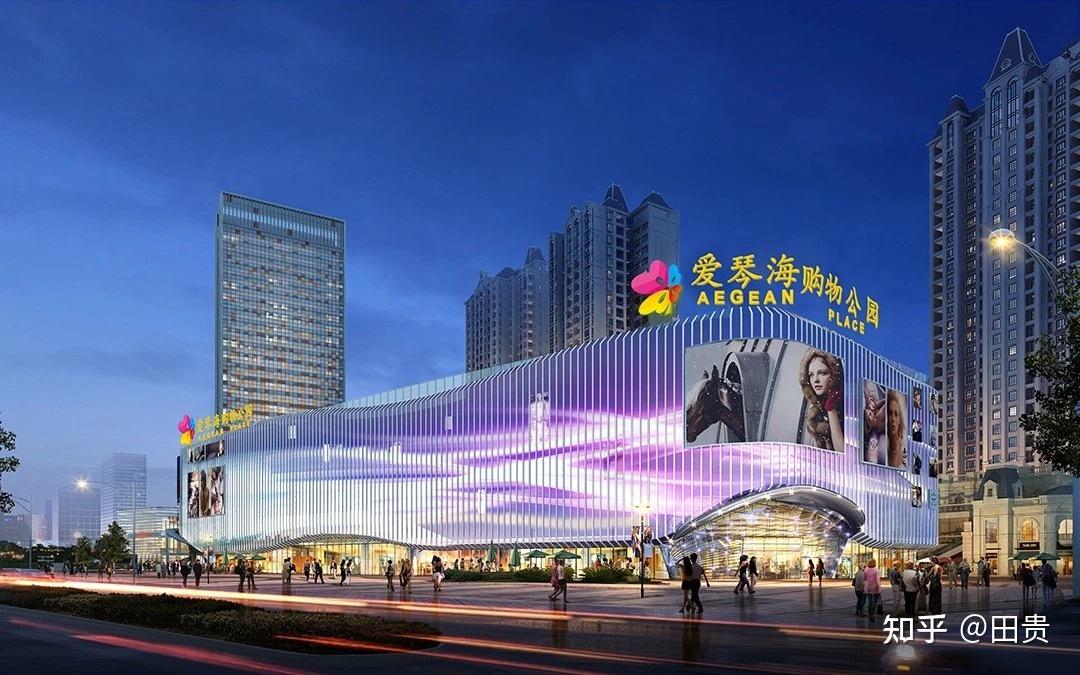 贵阳爱琴海购物公园售楼处震惊如此多围观