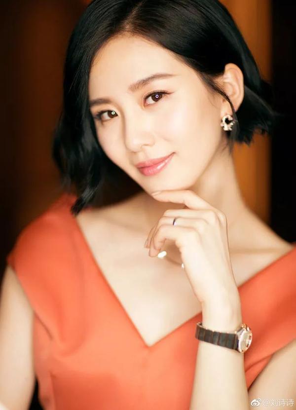 女神控这些笑容好看的女明星总让我想起童话故事的女主角