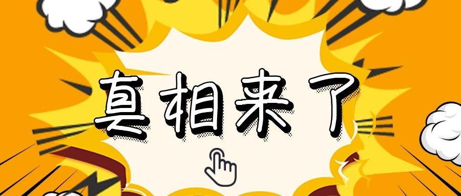 诚佑:朋友媳妇投资60万开美容院,生意火爆却不赚钱,为啥?